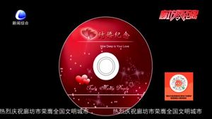 充滿回憶的物品被損壞 可以要求賠償精神損失嗎？