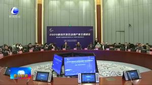 市工信局舉辦京廊工業(yè)風(fēng)險投資對接會