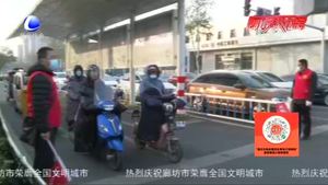 全國交通安全日：知危險會避險 我市交警部門舉辦“122”全國交通安全日活動