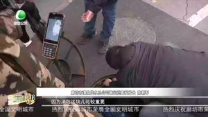 冬季保供多舉措 安全供水保運(yùn)營 切實(shí)保護(hù)人民群眾利益