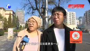 零距離·關(guān)注：我國部分地區(qū)實施“共同育兒假” 每年10天 市民：求全國推廣