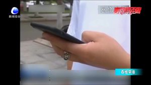 手機號可作為虛擬財產(chǎn)繼承嗎？