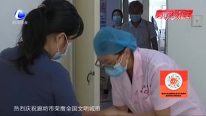 疫苗接種 你有哪些誤區(qū)沒解鎖？