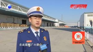 冬季農村火災多發(fā) 消防部門教你如何預防