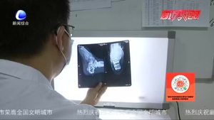 零距離·健康：關節(jié)總咔咔響是怎么回事