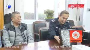 【廊坊好故事】贊！送水工拾金不昧 撿到兩萬元余現(xiàn)金送還失主
