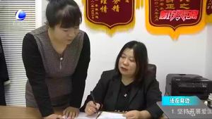 做副業(yè) 勞動(dòng)合同怎么簽？