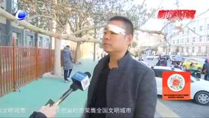 零距離·熱線：被樹枝戳傷了十幾針 這個責(zé)任到底誰來負(fù)？