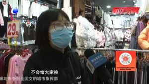 零距離·關(guān)注：和一次性塑料吸管說再見 您準(zhǔn)備好了嗎？