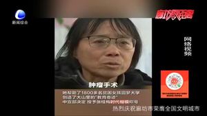 走過2020 哪句話戳中你的心？