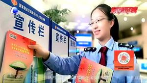盤點(diǎn)2020年便民措施：你覺(jué)得生活更方便了嗎？