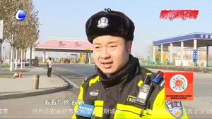 元旦小長(zhǎng)假來(lái)臨 交警提示出行安全
