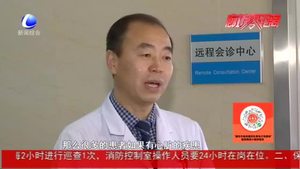 香河縣推進緊密型醫(yī)共體建設(shè) 提升縣域醫(yī)療衛(wèi)生服務(wù)能力