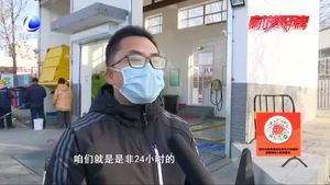 市環(huán)衛(wèi)局在全市范圍全面開(kāi)展新型冠狀病毒預(yù)防消毒工作