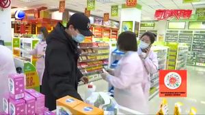 多家藥店送貨到小區(qū) 滿(mǎn)足居民用藥需求