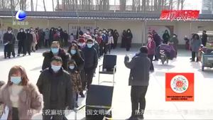 安次區(qū)楊稅務(wù)鄉(xiāng)第二次全員核酸檢測有序進(jìn)行