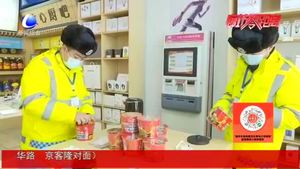 中石油設(shè)置“交警臨時休息區(qū)” 暖心服務(wù)為抗疫“加油”