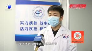 【科學(xué)防控】什么是流調(diào)？如何配合流調(diào)、排查？