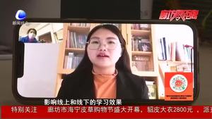 假期補(bǔ)課提高孩子學(xué)習(xí)效率是否可行？老師給出專業(yè)建議