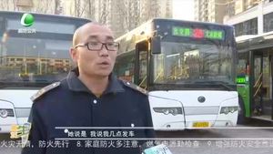 28路公交司機拾金不昧暖人心