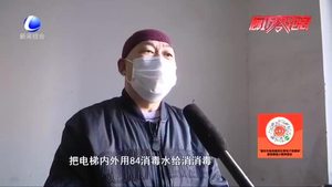 樓門長(zhǎng)李文波：為鄰居服務(wù)責(zé)無旁貸