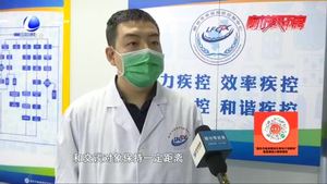 日常公共場合 怎樣預(yù)防新型冠狀病毒感染？