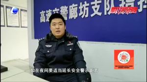 零距離·交通：車(chē)輛故障高速公路臨時(shí)停車(chē)1分40秒 就被撞