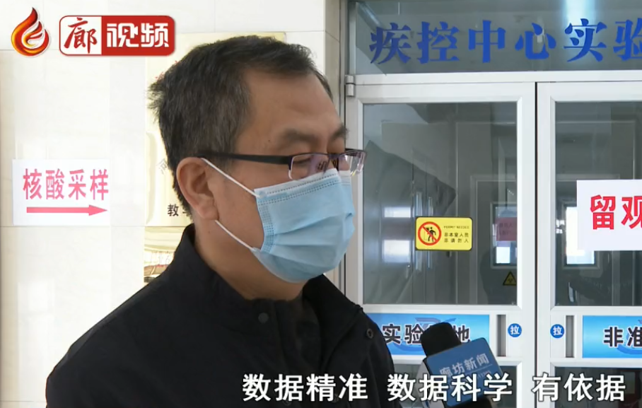 廊視頻|“廊健通”管理系統(tǒng)上線(xiàn)助力我市疫情防控