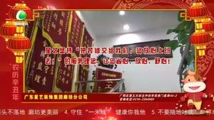 乘風(fēng)破浪的2020 致敬每一個你