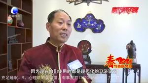 【我們的節(jié)日·春節(jié)---牛氣沖天·話(huà)年俗】正月初六送窮神 六六大順一整年