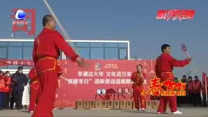 情暖冬日慶新春 “非遺福袋”送給留廊過(guò)年的農(nóng)民工