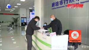 節(jié)后上班第一天 干勁滿(mǎn)滿(mǎn)譜新篇