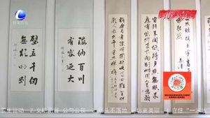 【在廊過年的異鄉(xiāng)人】以書會(huì)友 就地過個(gè)溫馨年