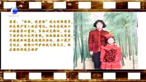 我驕傲！這是我的“李煥英”