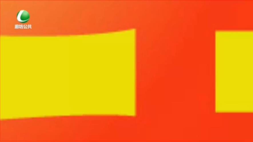 百姓學法
