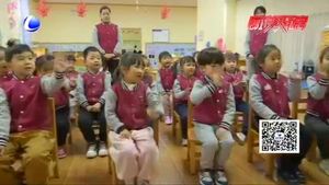 市疾控中心提醒：托幼機構春季學期開園之后應該怎么做？