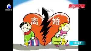 學歷高 條件好就一定能獲得孩子撫養(yǎng)權(quán)？