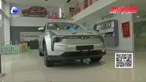 新能源汽車如何更省電？