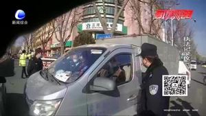 零距離·交通：駕駛報廢車還敢威脅民警？猖狂司機被刑拘