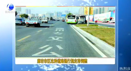 零距離·簡訊   
