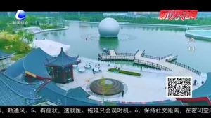 十年之計莫如種樹：植樹節(jié) 您履行法定義務了嗎？