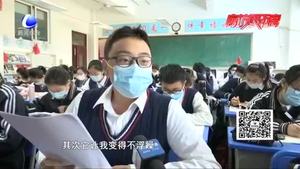 【扣好人生第一?？圩印繉W(xué)習(xí)強(qiáng)國 文化強(qiáng)我 少年強(qiáng)則國強(qiáng)