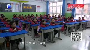 【扣好人生第一?？圩印康掠秊橄裙步ㄎ拿餍@ 打造廊坊教育新高地
