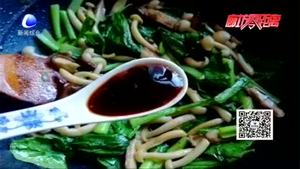 科普多一點(diǎn) 常用調(diào)味品如何儲存