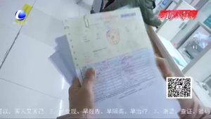 我市在全省率先實現(xiàn)城鄉(xiāng)低保標(biāo)準(zhǔn)統(tǒng)籌一致