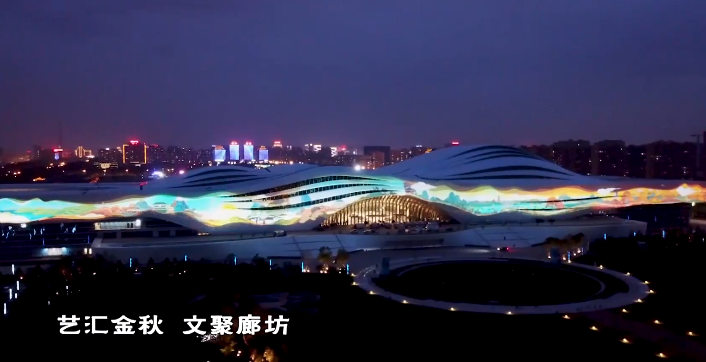 河北廊坊：傾力打造藝術(shù)盛會 全民共享十三藝節(jié)