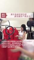 永清培訓電商激發(fā)服裝產業(yè)活力