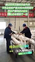 推動技術創(chuàng)新  注入發(fā)展動力