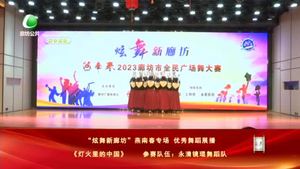 多彩夕陽(yáng) 20230721