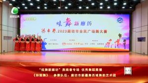 多彩夕陽(yáng) 20230804